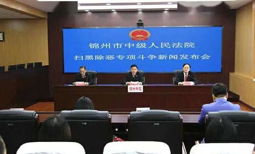 綠色引擎驅動產業協同 全市建材行業地工產品對接會助力大凌河口生態修復項目啟航